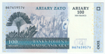 Madagascar, 100 Ariary / 500 Francs, 2004, UNC