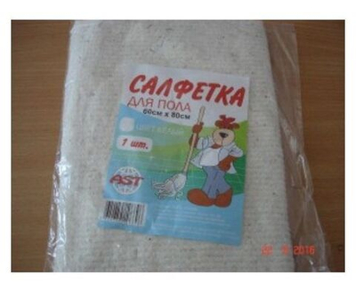 Салфетка (тряпка) для пола 60*80см, хлопок, серая 180гр/м, 1шт AST