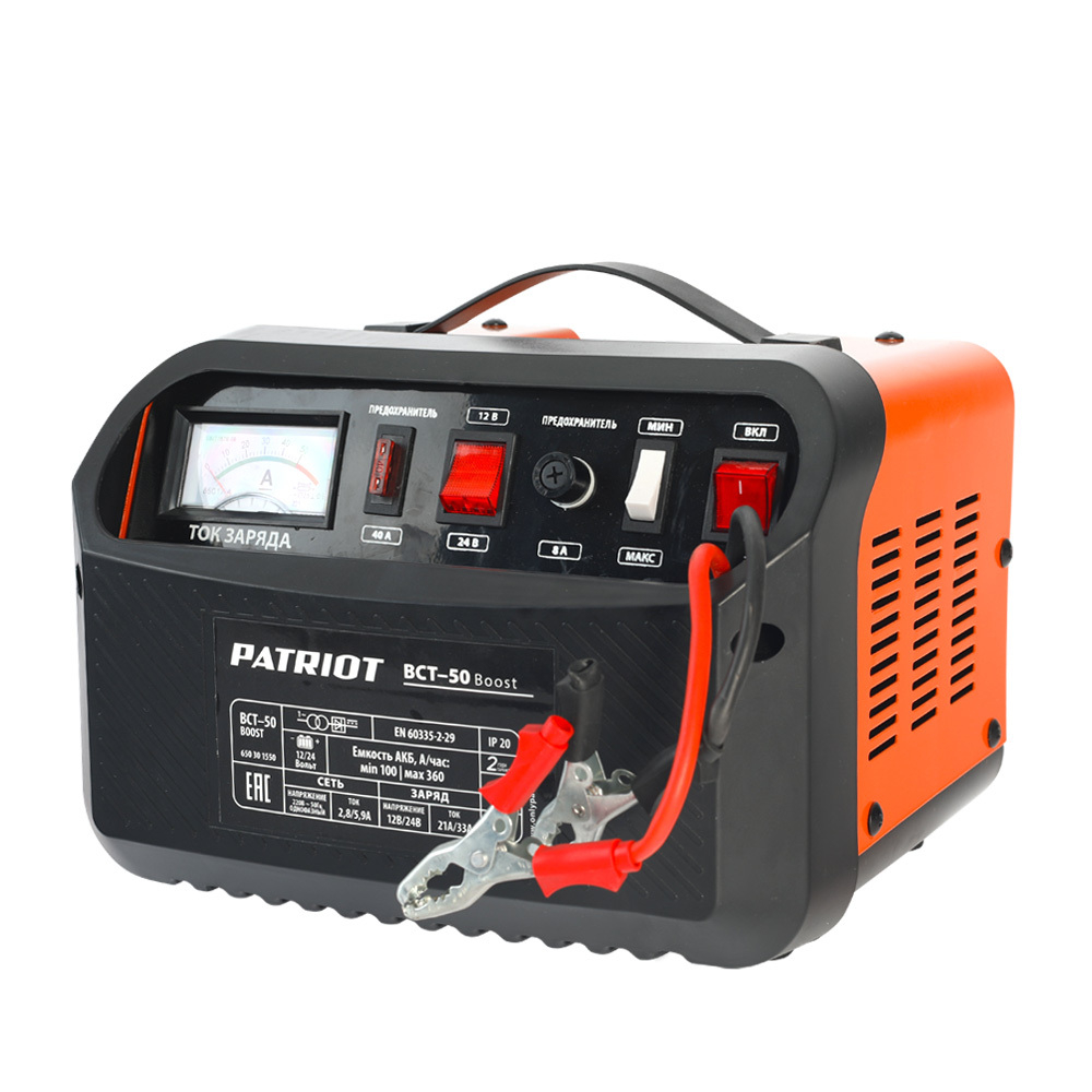 Заряднопредпусковое устройство PATRIOT BCT 50 Boost