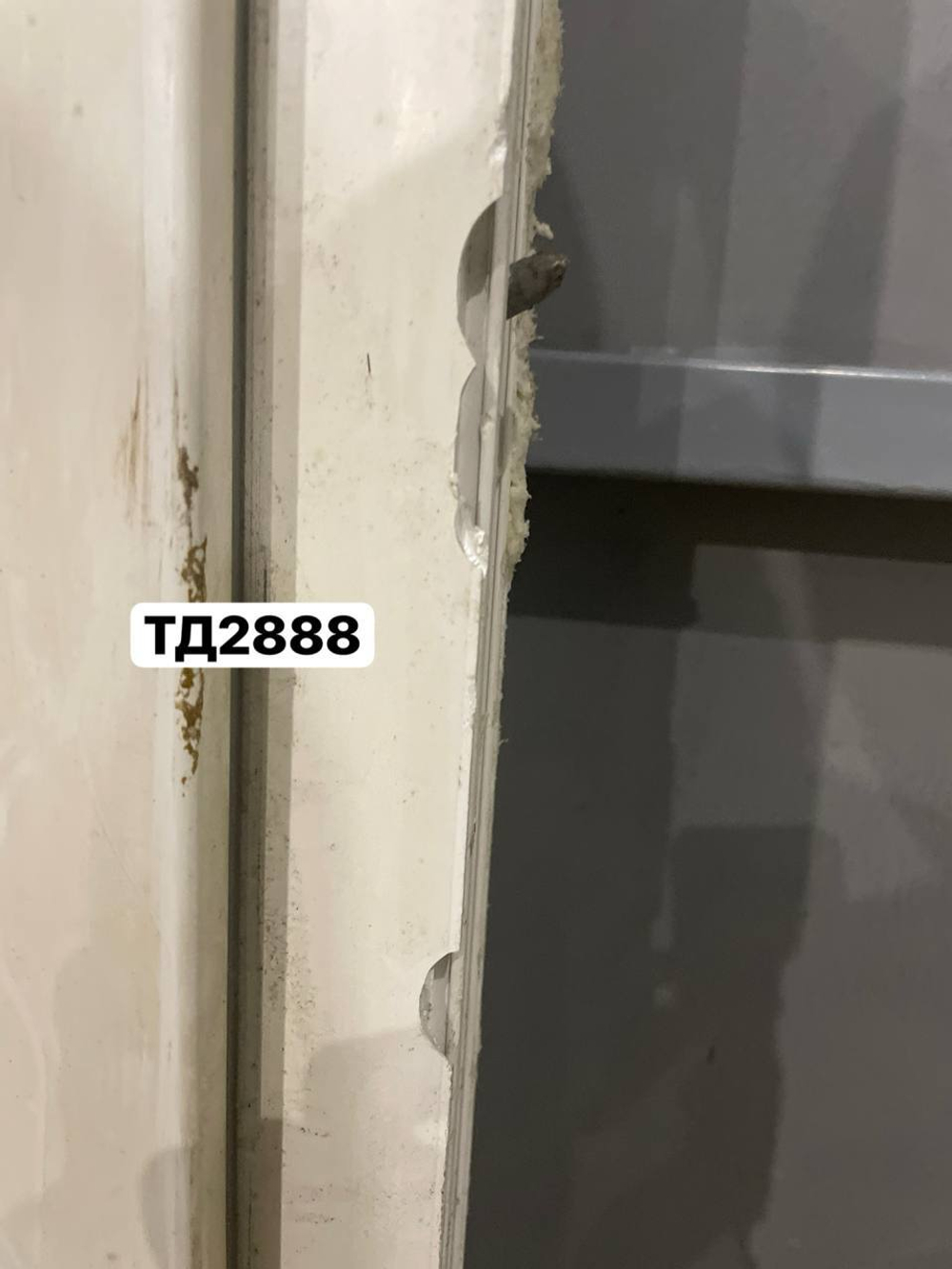 Дверь Пластиковая Б/У 2180(в) х 1450(ш) (Балконный блок)