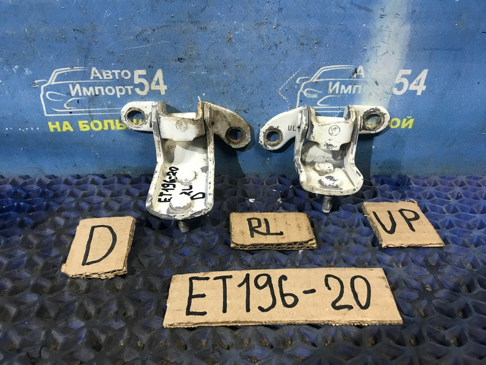 Петля двери задней левой TOYOTA CALDINA 1996