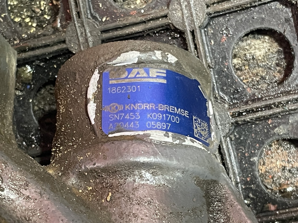 Суппорт тормозной 2020г.