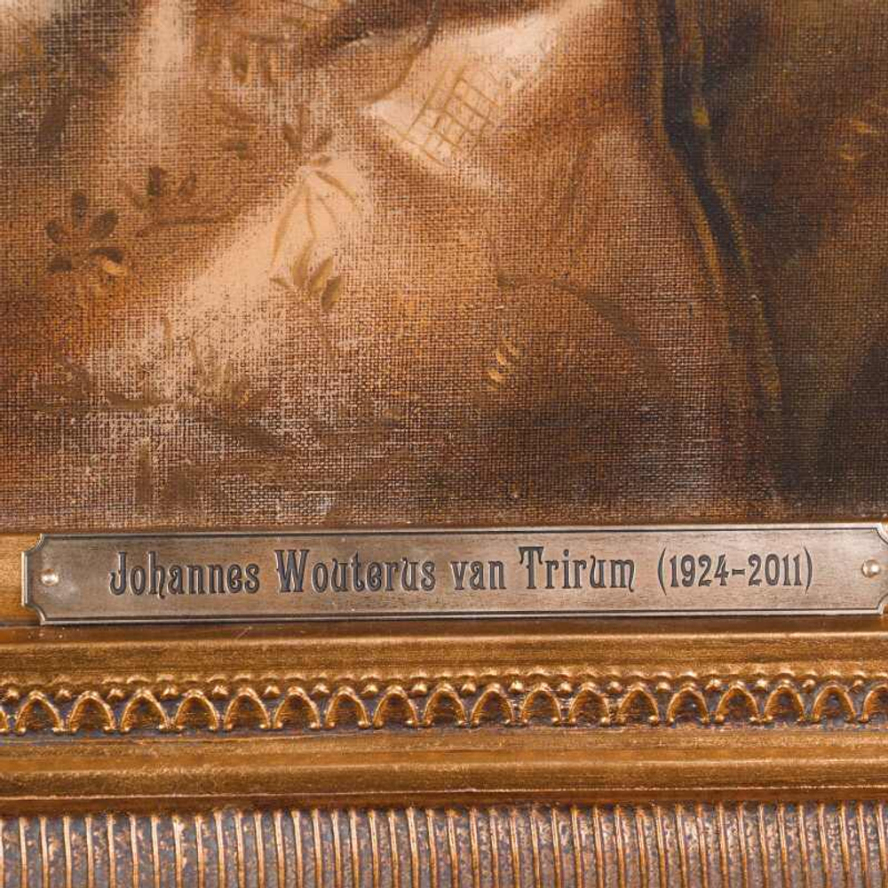 Картина «Три котенка»