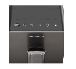 Кофемашина Grundig KVA 4832