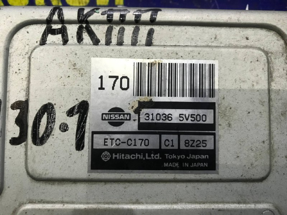 Компьютер АКПП NISSAN R’NESSA 1999