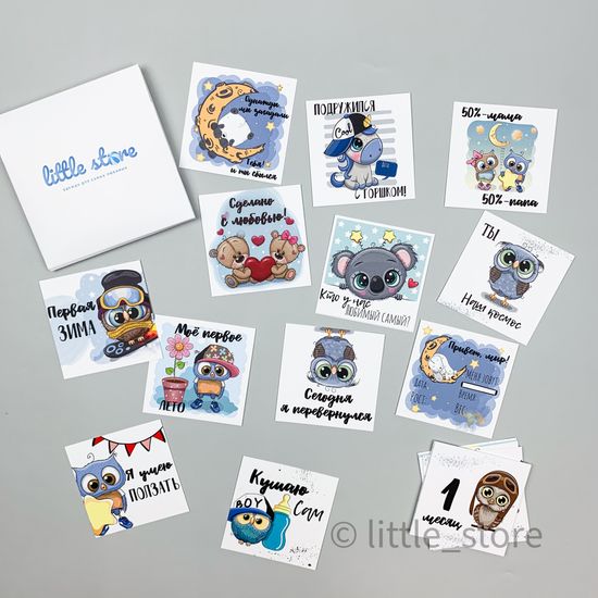 Набор открыток "Совушки" для мальчика