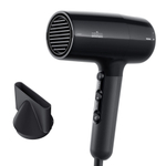 Фен для волос Braun Hairdryer BRHD200E