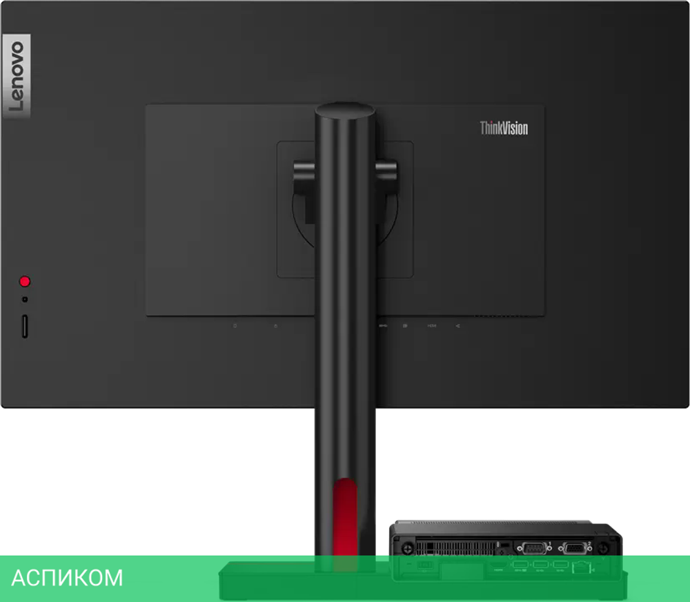 Монитор Lenovo ThinkCentre TIO Flex 22i 12BLMAT6EU