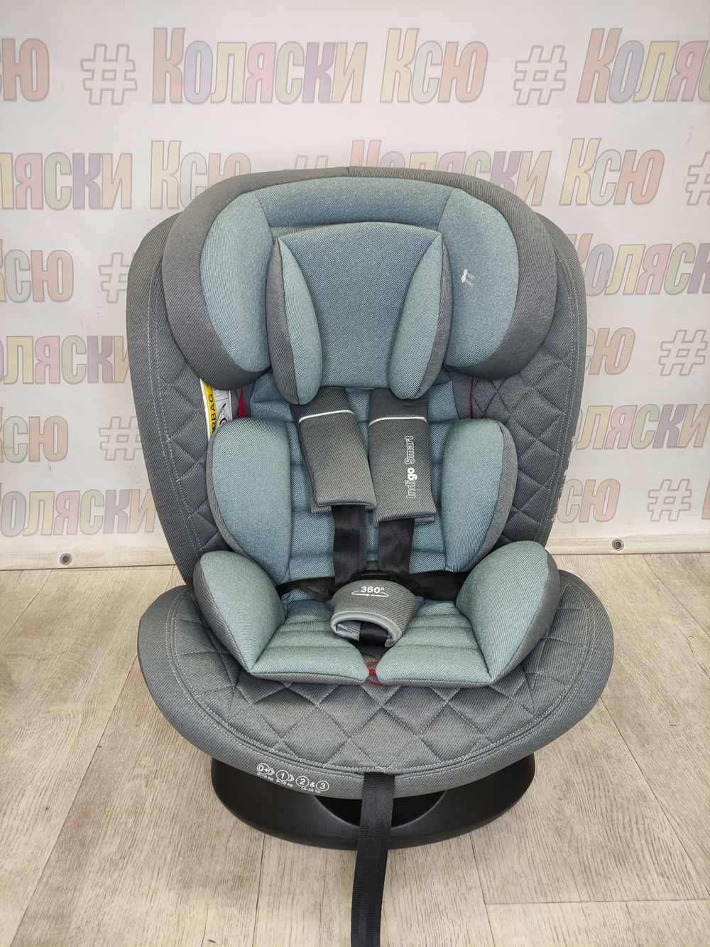 Автокресло детское Indigo Smart+ ISOFIX группа 0/1/2/3 (0-36) серый-зеленый