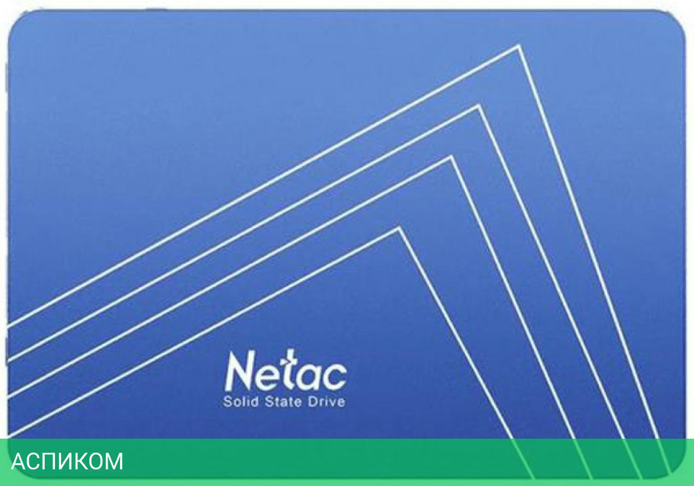 SSD диск Netac N600S 256GB (NT01N600S-256G-S3X)