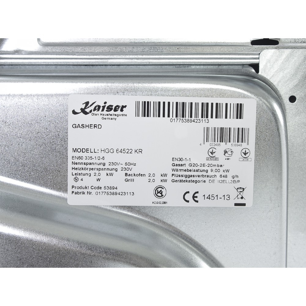 Плита газовая Kaiser HGG 64522 KR