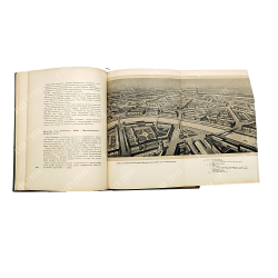 Генеральный план реконструкции города Москвы: Постановления и материалы. М., 1936.