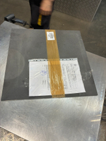 Трибофлекс