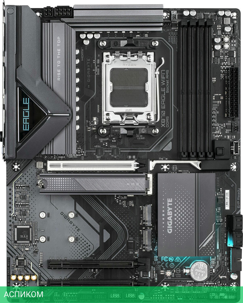 Материнская плата GigaByte X870 Eagle WIFI7 rev. 1.1