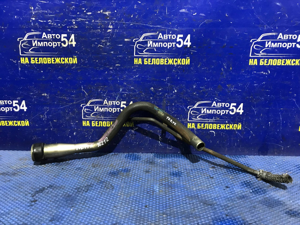 Горловина топливного бака TOYOTA SPACIO 1997-2001