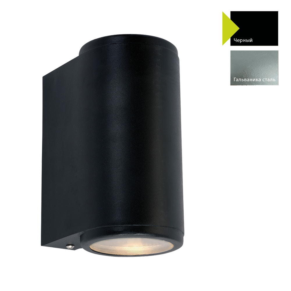 Настенный фонарь Norlys MANDAL 1371 Norlys