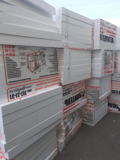 Пенопласт ПСБ-С 35 эколайт 100*1000*1000