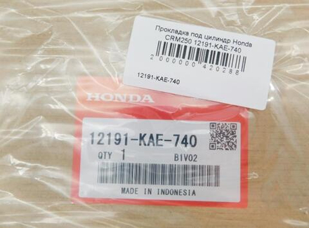 Прокладка под цилиндр Honda CRM250 12191-KAE-740
