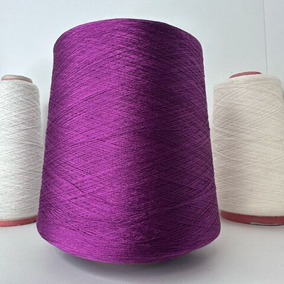 SUSINA - Iafil; 100% шелк; 3000м/100гр; цвет: фиолетово-розовый MP