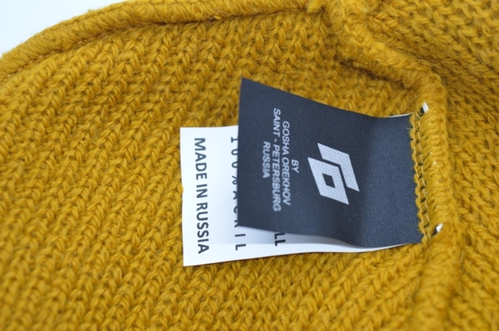 Шапка Fisherman Balaklava GO горчичный