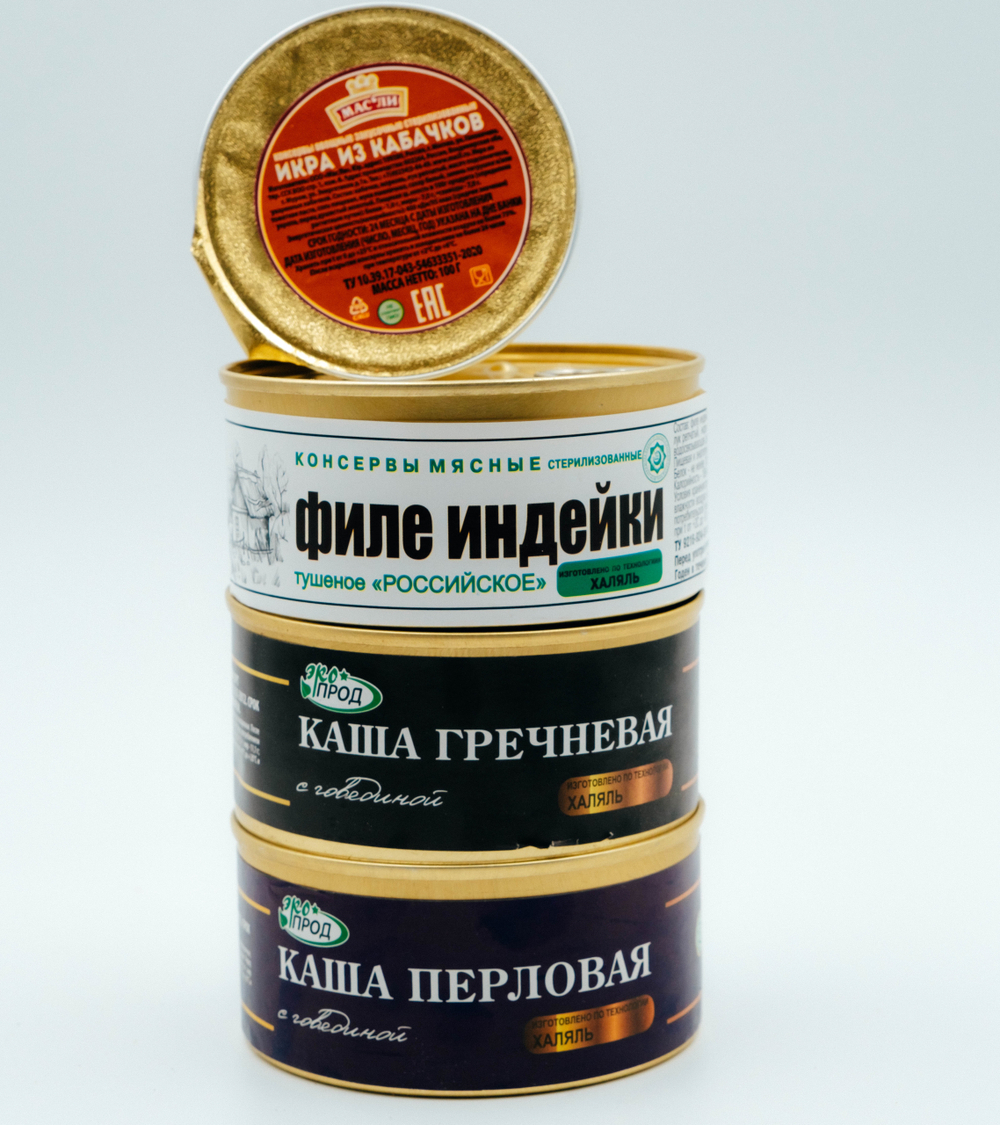 Сухой паек "Батыр" суточный. Меню 1. ХАЛЯЛЬ