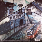 Кукрыниксы / Последняя песня (Limited Edition)(3LP)