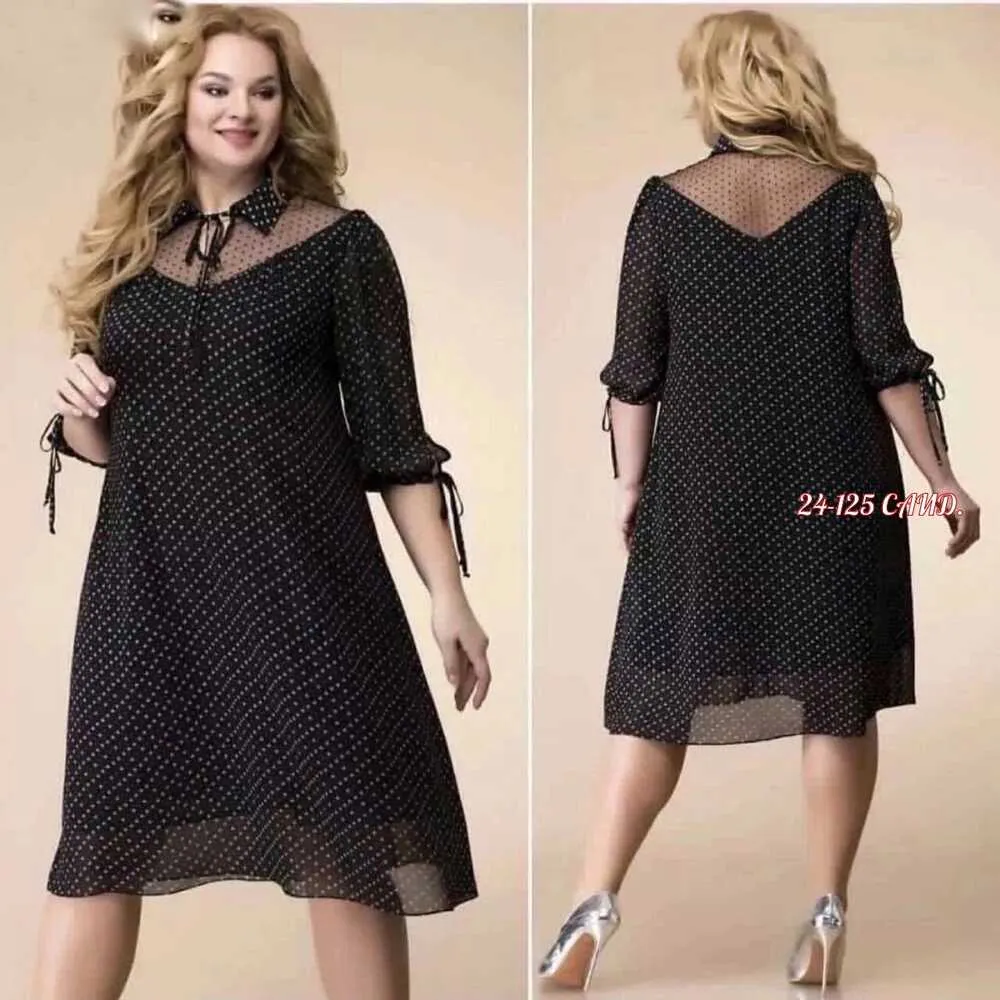 Платье 4145722 (1658471860) Fabrika