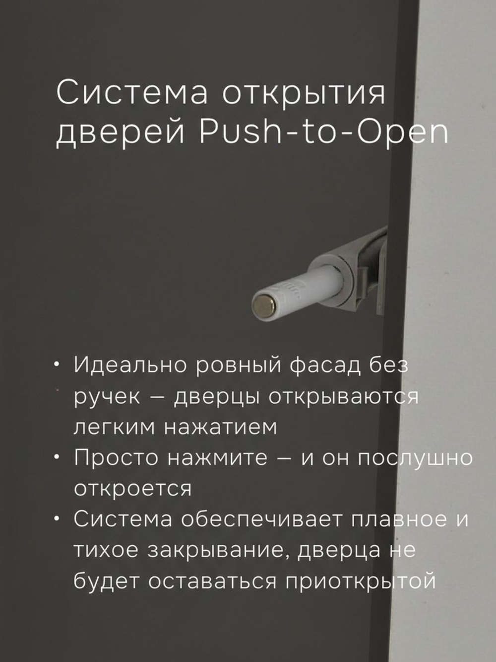 Шкаф для одежды, 80х55х170, Марм, со штангой и полкой, графит, Dipriz