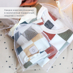 Двусторонний плед Mjölk Шахматы