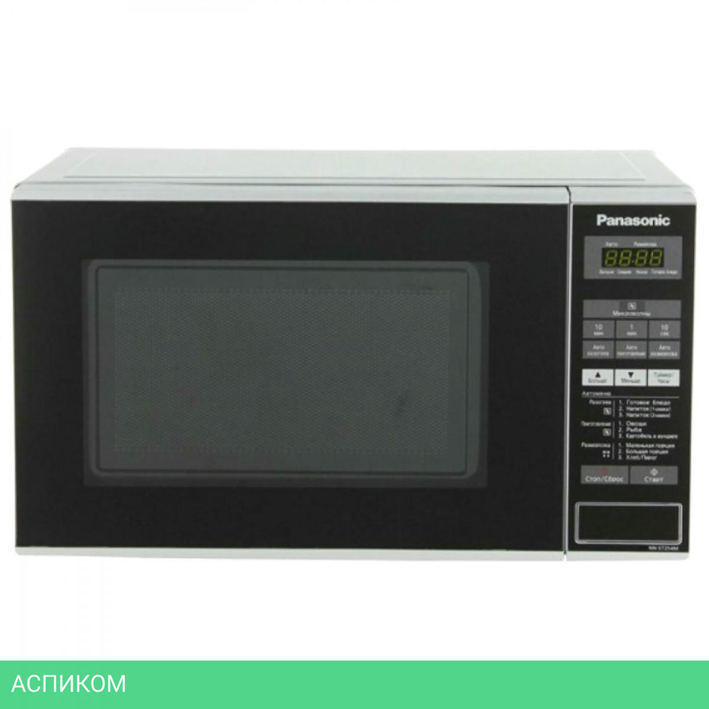 Микроволновая печь Panasonic NN-ST254MZPE