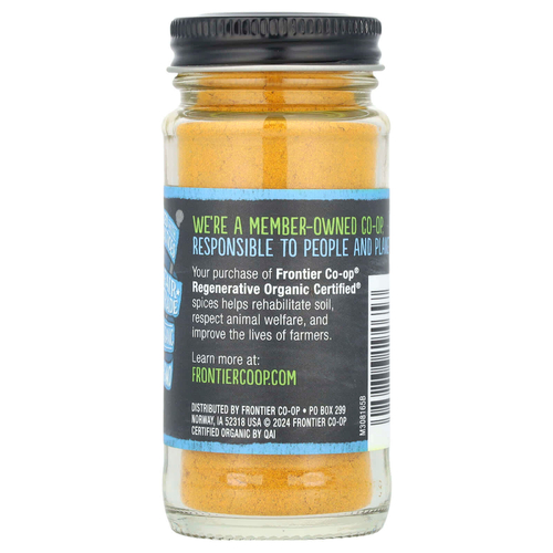 Frontier Co-op, органический корень куркумы, 40 г (1,41 унции)