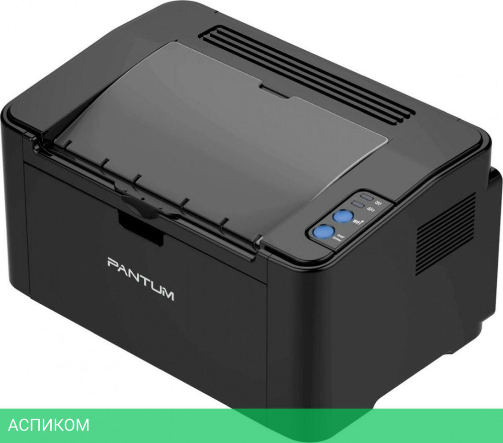 Принтер Pantum P2500NW