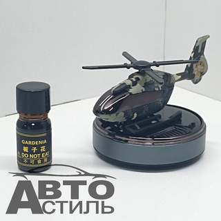 Ароматизатор-игрушка -на торпеду- Вертолет Камуфляж- солн батар (жидк)- YC-65CBL черный