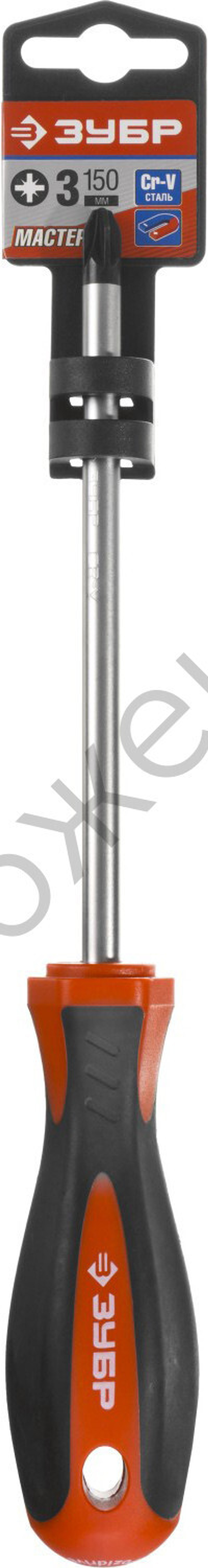 ЗУБР PZ3x150, Отвертка (25063-3-150)