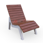 Кресло-шезлонг Ариа