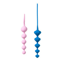 Набор из 2 цветных анальных цепочек 20,5см Satisfyer Love Beads