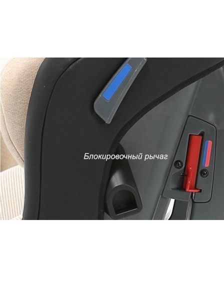 Автокресло DAIICHI™ First 7 Plus, Organic Brown