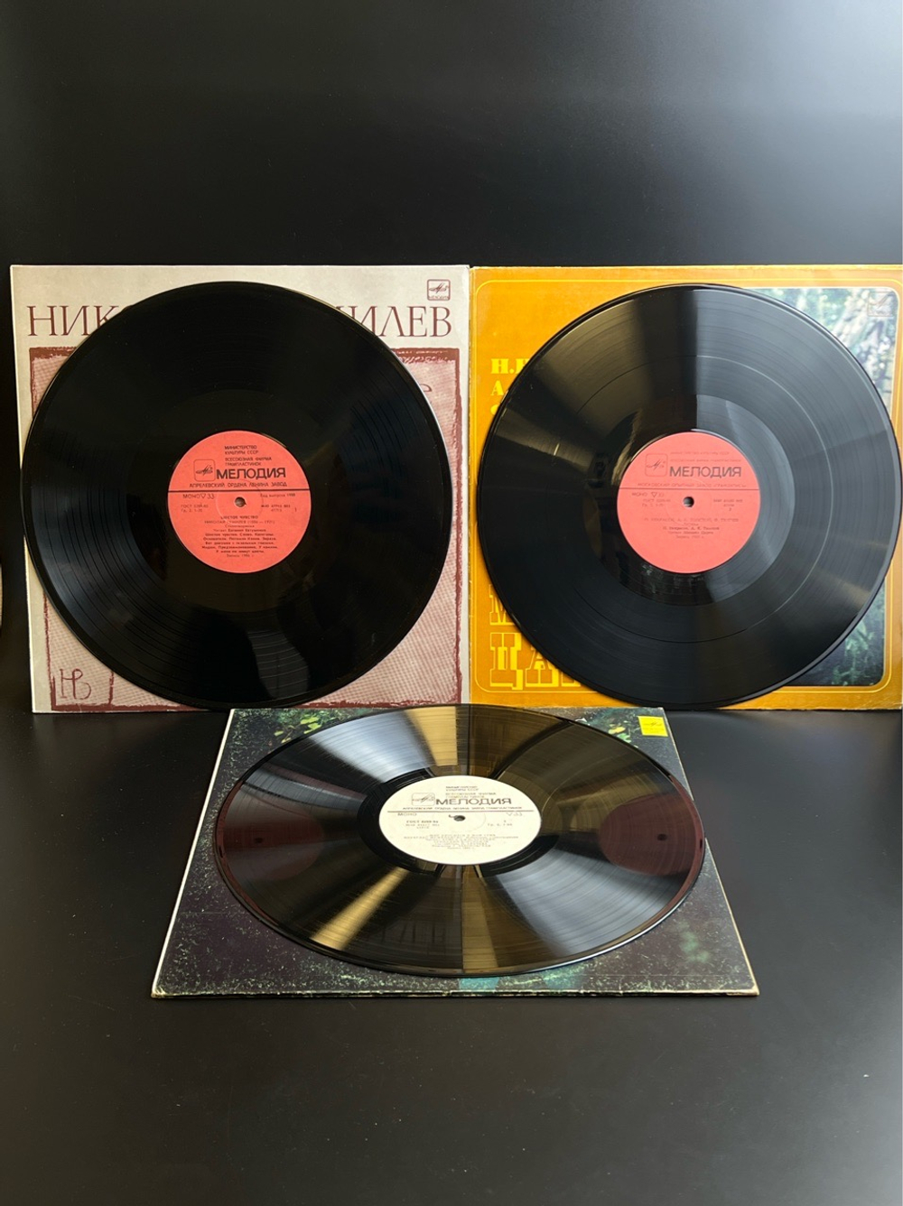 3 LP Стихотворения / Лирика. Николай Гумилев / Эдуардас Межелайтис / Михаил Царев. Конверты EX / Диски EX