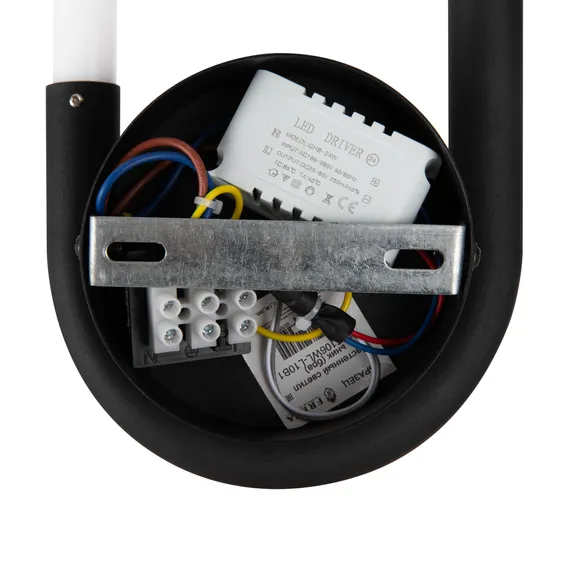 Настенный светильник (бра) FR6106WL-L10B1 Магнит / Magnet 10 Вт LED Freya fr6106wl-l10b1