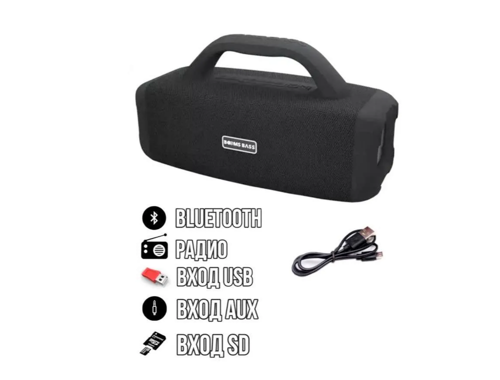 Беспроводная колонка Booms Bass L18 (16W/BT/USB)