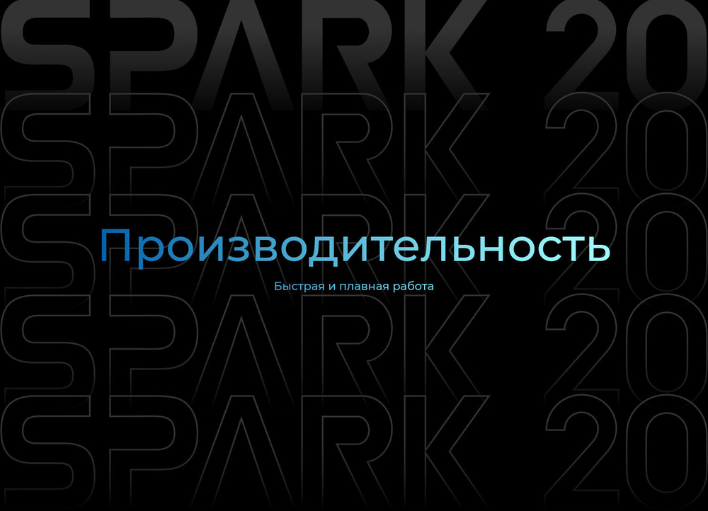 Смартфон TECNO Spark 20 Pro 12/256 ГБ RU, Dual nano SIM, Sunset Blush