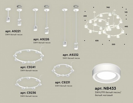 Подвесная люстра Ambrella Light XR XR92212250