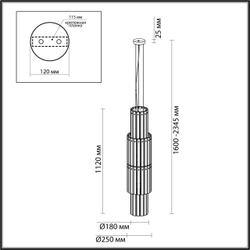 Подвесная люстра Odeon Light 4938/7