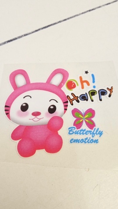 Наклейка - переводка Счастливый зайка (№2)