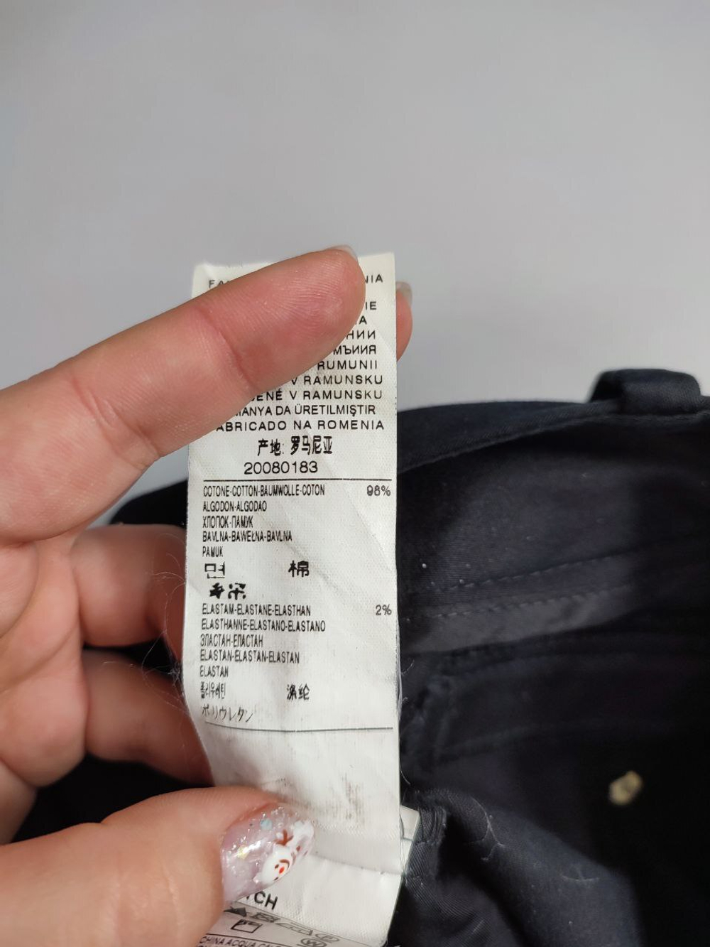 Брюки Benetton классические 44 размер