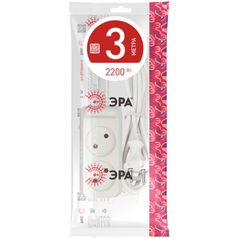 Удлинитель электрический ЭРА U-2-3m-2x1 без заземления 2 розетки 3м ПВС 2x1мм2 10А