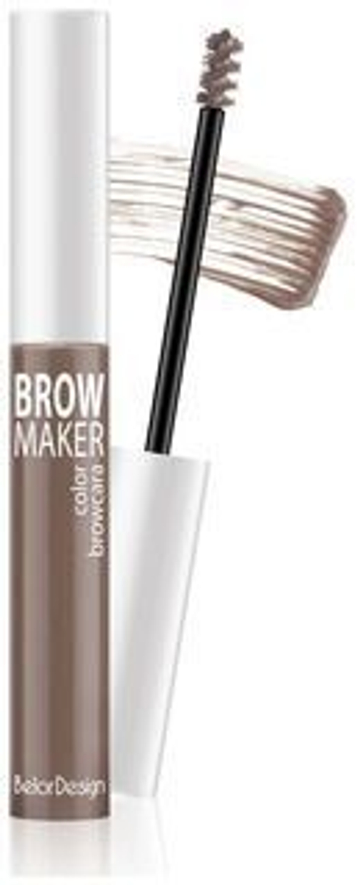 BelorDesign Тушь для БРОВЕЙ «BROW MAKER » тон 014 БЛОНДИНКА 6.5 мл