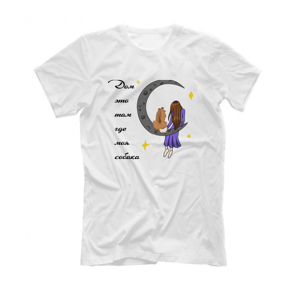 Футболка "Дом где Шелти"