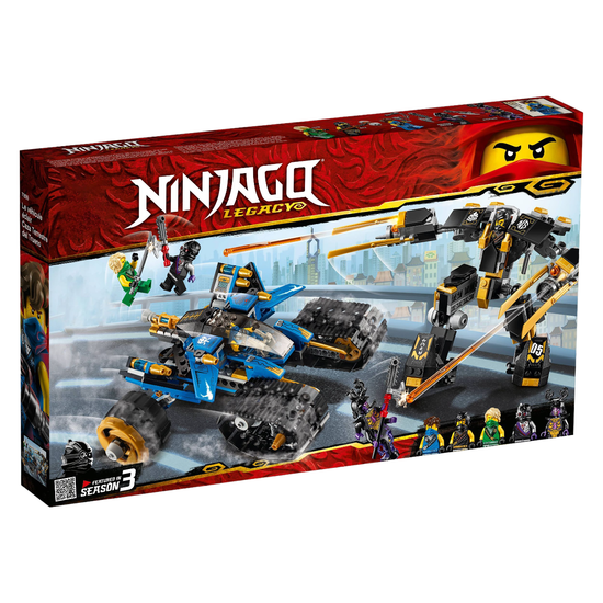 Конструктор Ninja " Внедорожник- молния ", 576 дет.