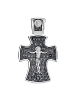 Крест из серебра/Частичное чернение